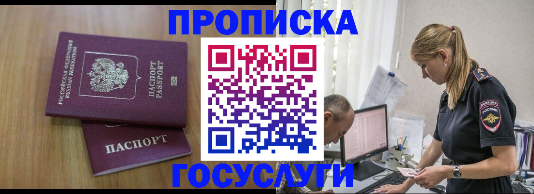 форма 3 в Нижегородской области